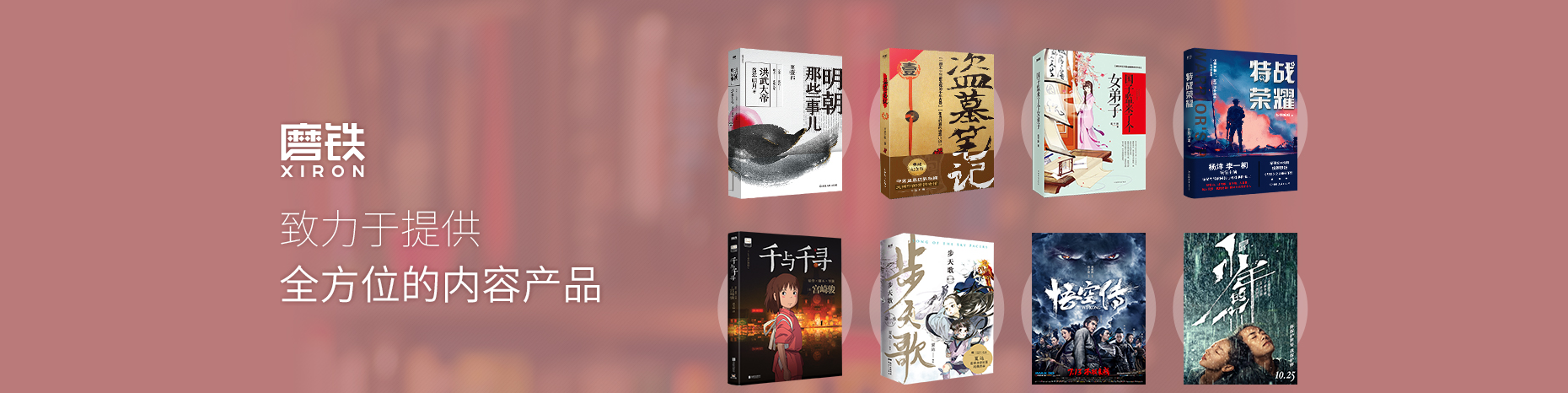 图片.png